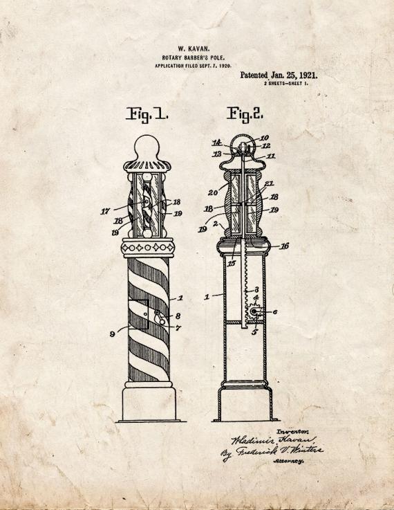 Rotary Barber's Pole Patent Print