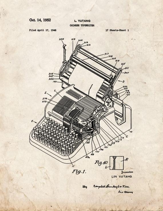 Chinese Typewriter Patent Print