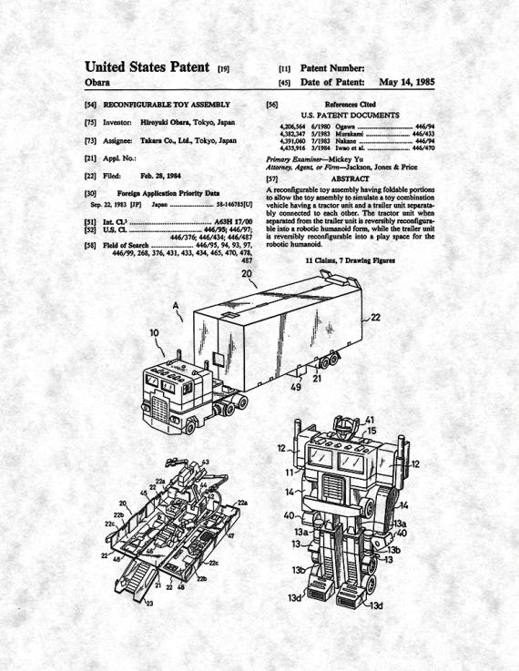 Transformers Optimus Prime Patent Print