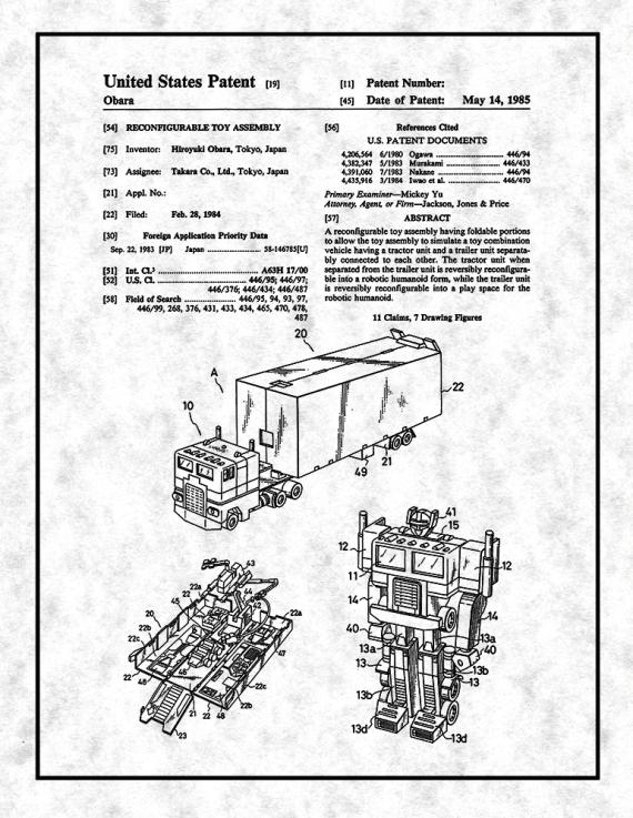 Transformers Optimus Prime Patent Print